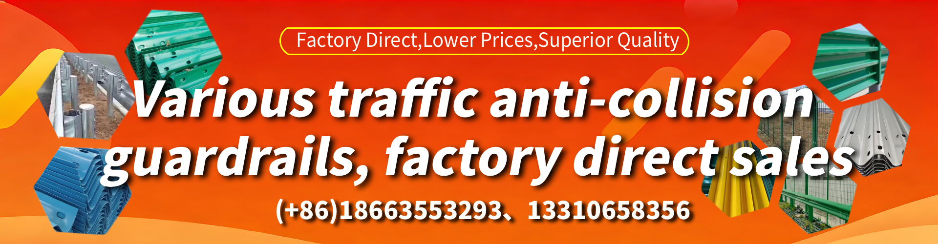 California Highway Guardrail Manufacturer